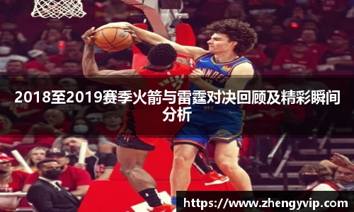 MK体育恩波利