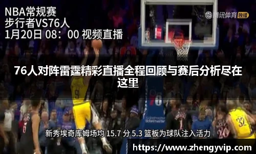mksports官网