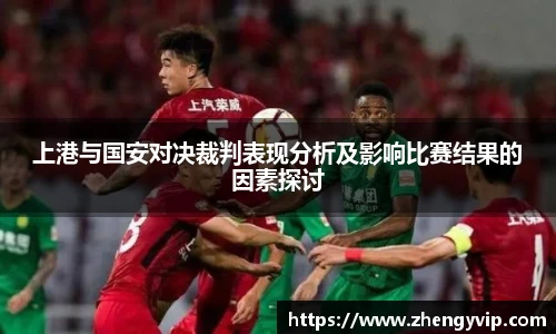 mksports官网