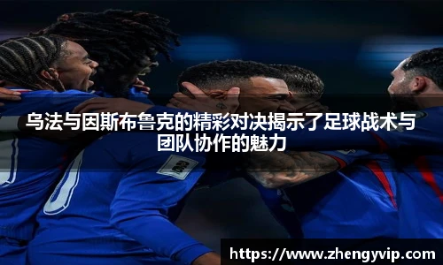 mksports