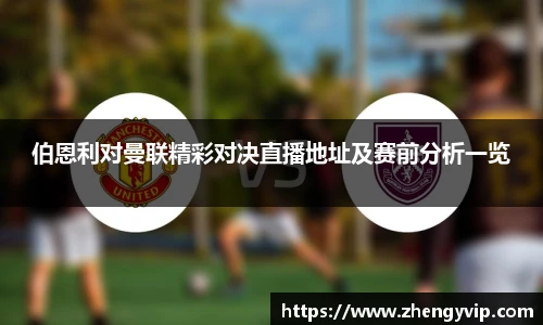 mk sports