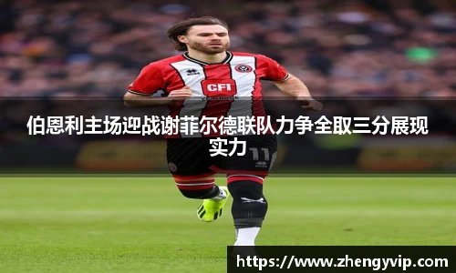 mksports官网
