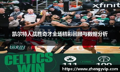 mksports