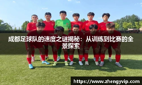 mksports