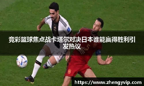 mksports