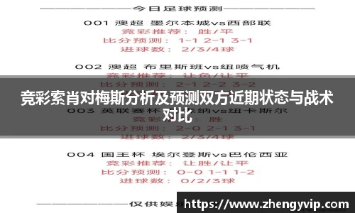mksports官网
