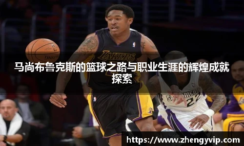 mksports官网