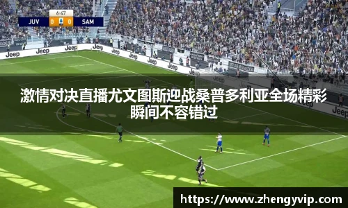 mksports