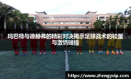 mksports