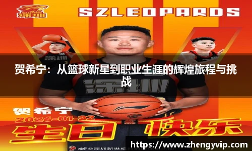mksports