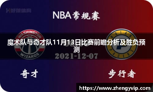 mksports官网