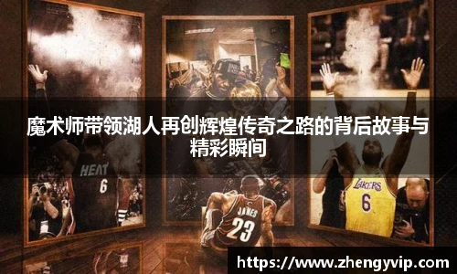 MK体育恩波利