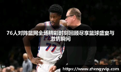 MK体育恩波利