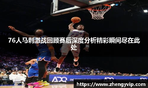 mksports