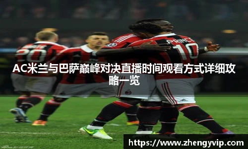 mksports