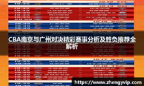MK体育恩波利