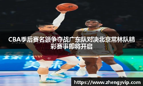 MK体育恩波利