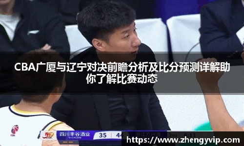 MK体育恩波利