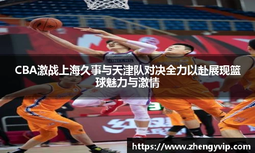 MK体育恩波利